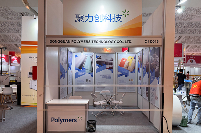 In October 2024, Polymers Technology participated in the Indonesia Packaging & Printing Expo held in Jakarta, Indonesia.