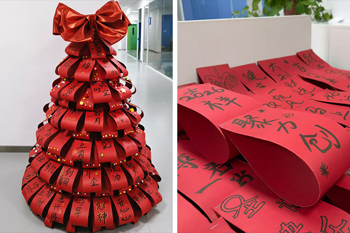 Polymers Technology Celebrates Christmas with Chinese-style Tree, Ushering in 2026